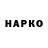 Кетамин VHQ Ilnur Azin
