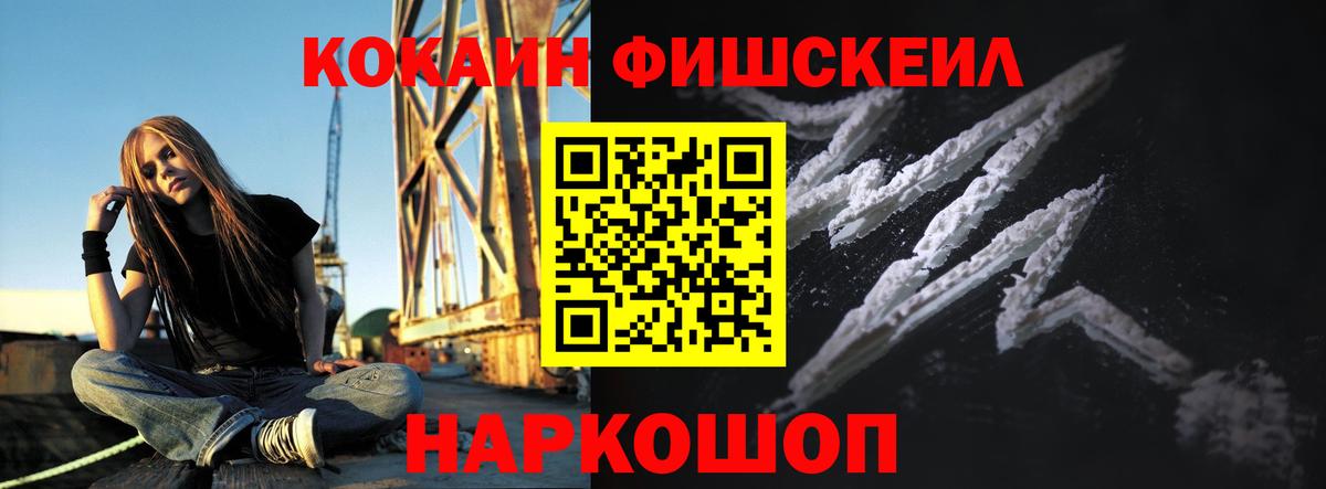 COCAIN Боливия Серов