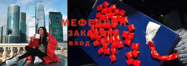 индика Переславль-Залесский