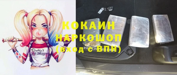 марки lsd Дубна