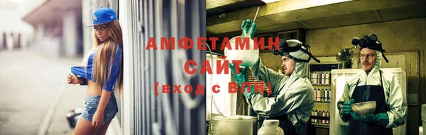 apvp Покров