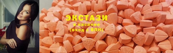 амфетамин Пестово
