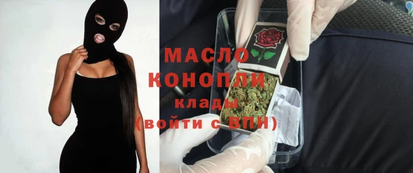 apvp Покров