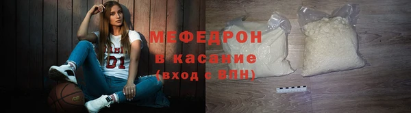 а пвп мука Дрезна