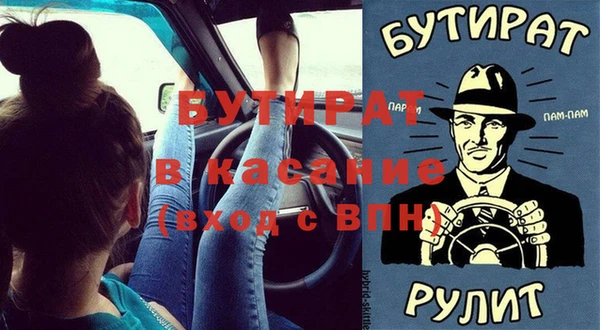 а пвп мука Дрезна