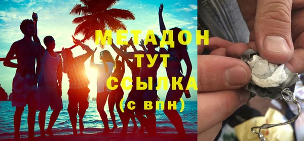 марки lsd Дубна