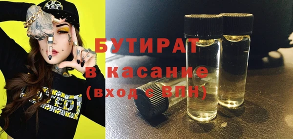 apvp Покров