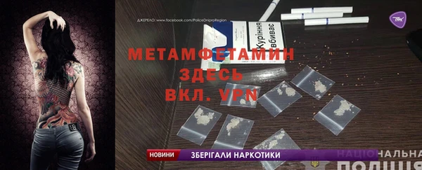 индика Переславль-Залесский