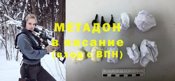 каннабис Дубовка