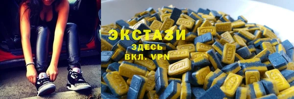 apvp Покров