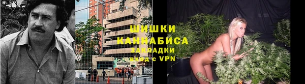 синтетический гашиш Пересвет