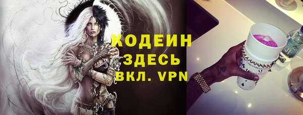 apvp Покров