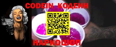прущая мука Краснознаменск