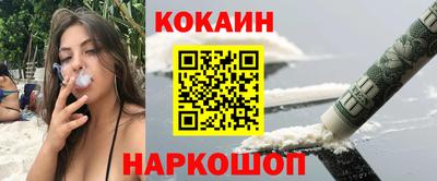 прущий лед Ливны