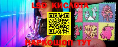 скорость mdpv Балахна