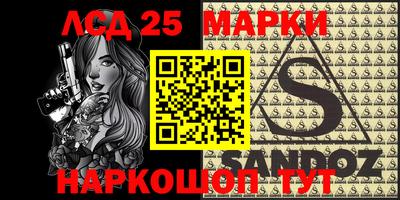 прущая мука Балаково