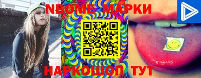 альфа пвп Ликино-Дулёво
