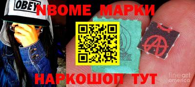 кокаин премиум Краснодар