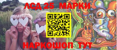 кокаин премиум Краснодар