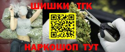прущая мука Краснознаменск
