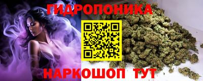 прущая мука Краснознаменск