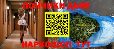 тгк Краснокаменск