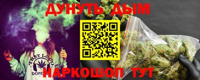 скорость mdpv Балахна