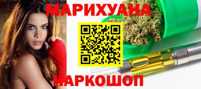 прущая мука Балаково