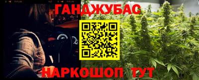прущая мука Краснознаменск