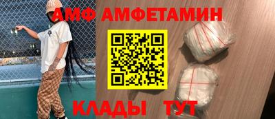 прущая мука Краснознаменск