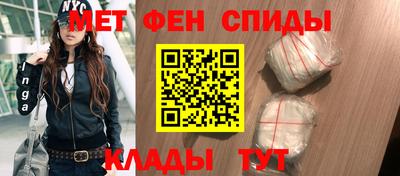 кокаин премиум Краснодар