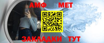 прущая мука Балаково