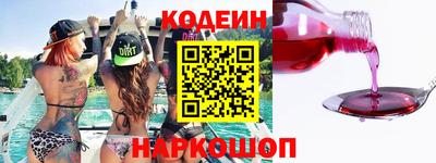 прущая мука Краснознаменск