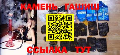 прущая мука Краснознаменск