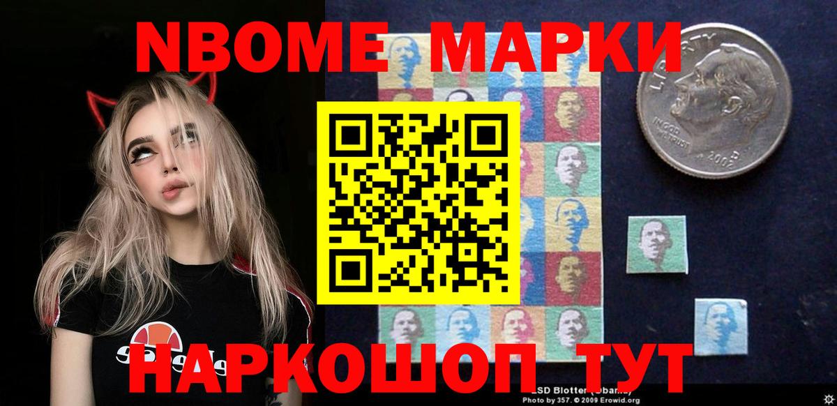 LSD-25 экстази ecstasy  Лсд 25 экстази  LSD-25 экстази ecstasy  кракен вход  Серов 