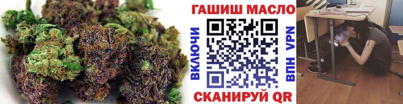 купить наркотики цена  Серов  ТГК вейп 