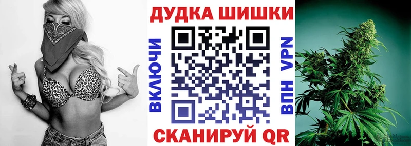 ссылка на мегу маркетплейс  Серов  Канабис конопля 